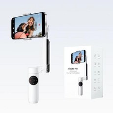 짐벌셀카봉 유튜브셀카봉 스마트폰짐벌 삼각대 인스타 360 플로우 AI 기반 스마트폰 안정기 및 자동 추적 휴대폰 3 축 안정화, 1.White - Standalone