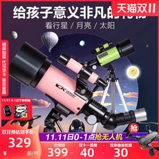 54b7431e74c2589981ccb8460ac1283955d47d61c6535424f9d07a40b049.jpeg