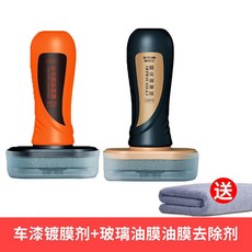 36bd9d23f6e1b01d05547e6c3d4bb5276ebe1b882649eb1a47f5699441f0.jpg
