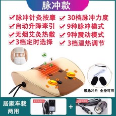 97a6c54fa0bcb85a83f06a4153d408ce0e2ea849f291d079e1706b9d9420.jpg