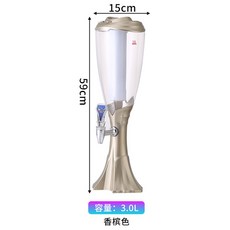 가정용 맥주 생맥 소주 소맥 디스펜서 술 따르는 기계