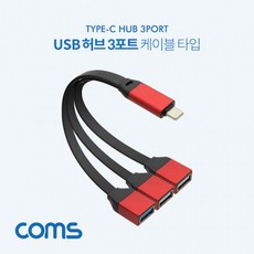 firewireieee1394tousb