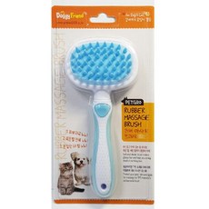 피지테크원고백팩