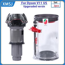 다이슨v11플러피엑스트라