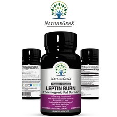 프롬바이오체중조절용