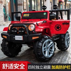 어린이 전기 자동차 4 륜 오프로드 차량 4 륜구동 장난감 원격 제어 자동차/유아 전동차 밴츠 전동차 유아 전동 자동차, 선물 1 선물 촬영 금지