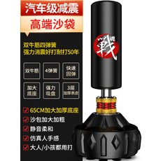 6fa5e02d6f3de4f2025827ec2242e4c8bb25a182f877c30e3727ef4362b1.jpg