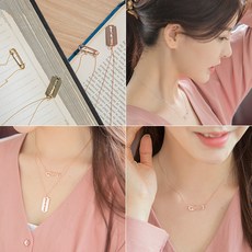 옷핀목걸이
