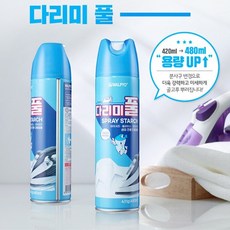 옷다림풀