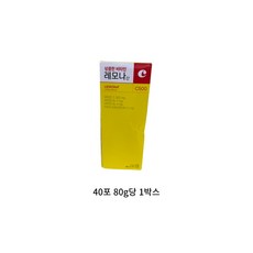경남제약 레모나 산, 160g, 4개