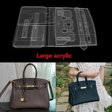 목형 철형 DIY 가죽 공예 도구 아크릴 크래프트 종이 템플릿 수제 고양이 가방 크로스 바디 커팅 구멍 패턴 드로잉, 1 set, Style9 Acrylic
