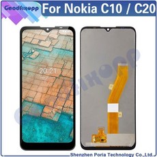 6.52 인치 노키아 C10 C20 TA-1342 TA-1339 TA-1348 TA-1352 TA-1356 LCD 디스플레이 터치 스크린 디지타이저 어셈블리 교체, 02 C20, 1개