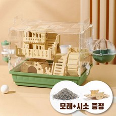  [나비야 햄스터 오두막집 세트] 골든 햄스터집 케이지 (아크릴 리빙박스+은식처), 1세트, 그린 