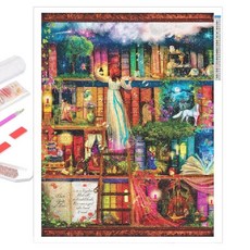 에디키즈슬라이딩책장