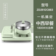 뽀로로4in1