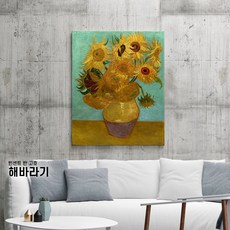 0808040ff54b4bcae6c598dd977c46fc2cfb67328d67a796357a595d4ed4.jpg