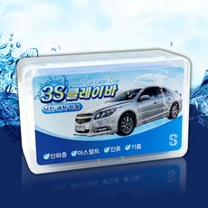낙진제거제클레이바 NW8+S5H 3S u0D7628, 선택은>>이걸로골랐어요