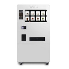 무인점포커피머신