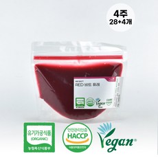 ALL바른 한입 [파우치] Reset Red 비트 퓨레, 28팩, 300g