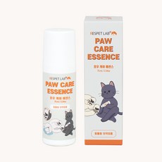 리스펫랩 강아지 고양이 포우 케어 에센스 발바닥 크림 보습제 로션 75ml