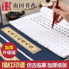 8fad6ca9ce07b8ef363c94c5e754259093aa11087b678a06fc880b4cf7bf.jpg
