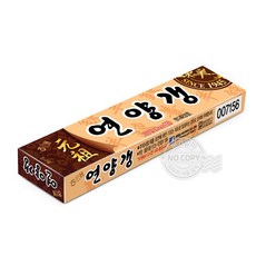 해태 연양갱 55g, 1개