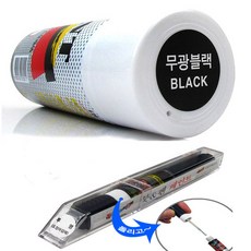 티볼리플로팅무드스피커