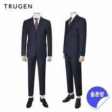 하연음식물처리기w300s+가격