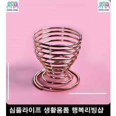 보드펜 지우개 현관화이트보드 리빙소품 문구류쇼핑몰 증명사진메이크업 메이크업, 단일상품