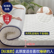누보레