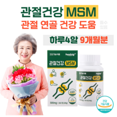 천호힐링