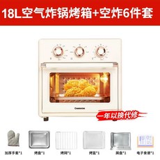 에어프라이어 오븐형 다기능 가정용 오븐 18리터 18L, 베이지 18L 기본 모델