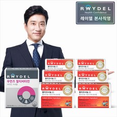 이너타임폴리코사놀
