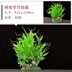 4b14067e32457ce3d92e082095098c7fc338d908c51d06440b3090e11ba7.jpg