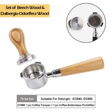 무인점포커피머신