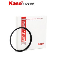 시그마16-28 시그마18-50 28-70 24-70 미러 렌즈 어댑터 보호 홀더, 표준, 시그마 56mm 1.4렌즈, 1개