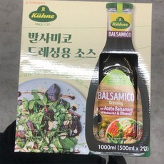 퀴네스리라차