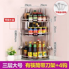 7f42acd2ba7d31936a31a954cd20d819d012eba2a1e3a5deb571dccc7553.jpg
