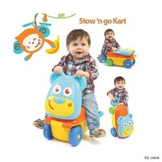 유아캐리어자동차