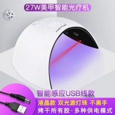 54c6b7082cb514c7aae589d31321f55d84ff26c09b379354f4456c27d698.jpg