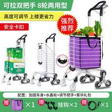 eeea13ecd56984df39169deb678f25d43fb12b58f219c575bf7e092bb33c.jpg