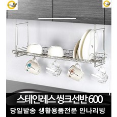 7fd7994fac1e5a150b503d4107b32dbc70744a15a65f8661446d1a13b85e.jpg