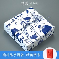 인테리어 간단한 창조적인 책상 달력 사무실 가정용 데스크 탁상 WG201026153Z, 좋 은 날씨 달력 + 블 루 화이트 만화 패키지 - 카