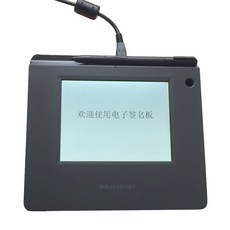 0842c67944823890231e4e74c02d1a0eae787874458695c859975ec2cc31.jpeg