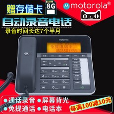 97f898299739b95e307ec98ae1298074d3aae004f19e424a48bfaad21b60.jpg