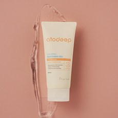 사노산퓨어수딩