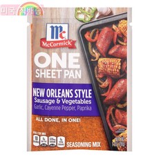 McCormick 뉴올리언스 스타일 소시지 & 야채 원 팬 시즈닝 믹스 1 oz, 단일상품