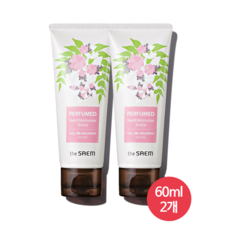 더샘로열내츄럴머유핸드크림