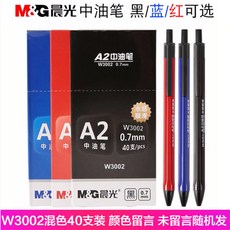 3d24d53e018e27cfc42deb8af9c482951a92dd6d01be711a75c331f0a7e8.jpg