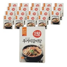 목장원갈비탕